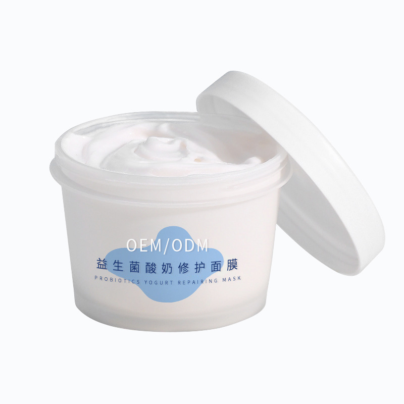 双鸭山市_益生菌酸奶面膜OEM