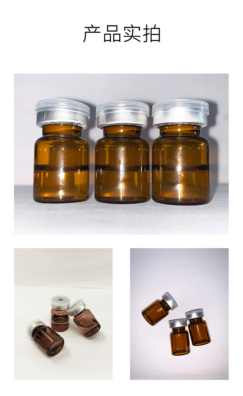 双鸭山市_V提拉 ST嫒美提 OEM定制加工贴牌 面部精雕