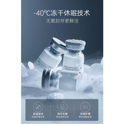 双鸭山市_Ⅲ型胶原蛋白填充