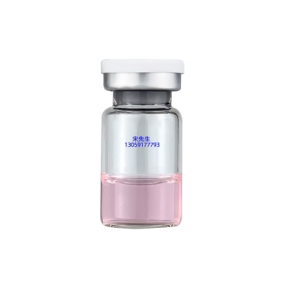 双鸭山市_水光动能素导入批发