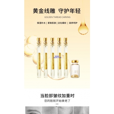 双鸭山市_黄金线雕OEM代加工