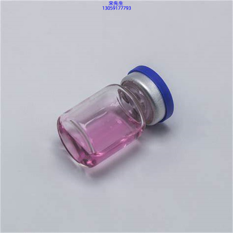 双鸭山市_水光动能素滋养修复