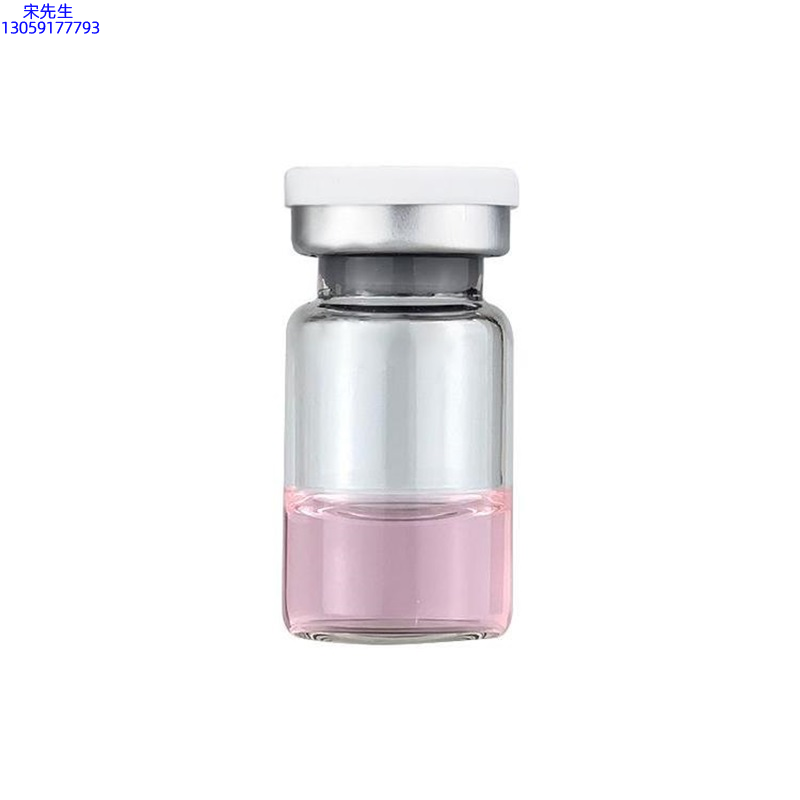 双鸭山市_水光动能素精华原液OEM代加工贴牌