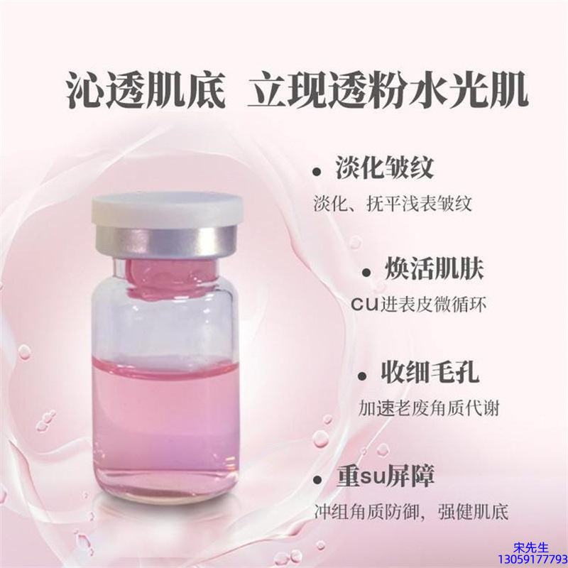 双鸭山市_水光最大区别