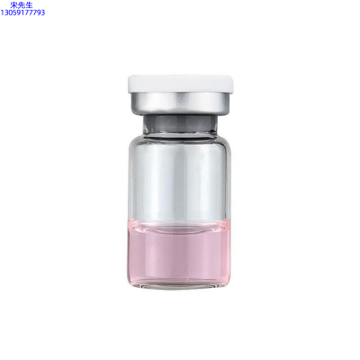 双鸭山市_水光动能素精华原液OEM代加工贴牌