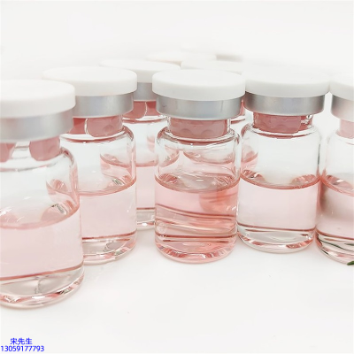 双鸭山市_水光的主要功效和副作用