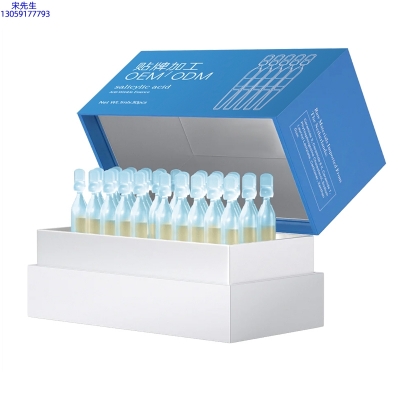 双鸭山市_水杨酸控油焕采次抛精华液